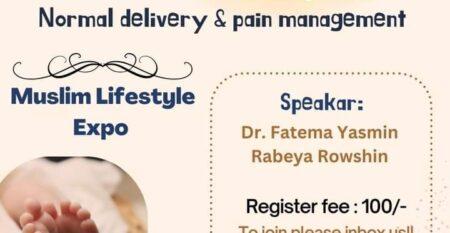 Normal delivery & pain management_workshop