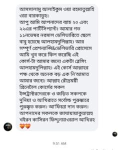 WhatsApp Image 2025-11-26 at 11.29.25 AM