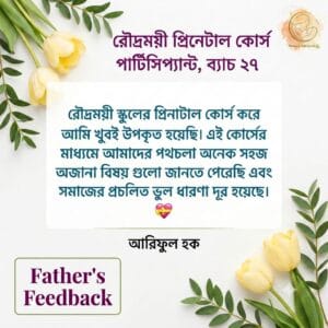 review1