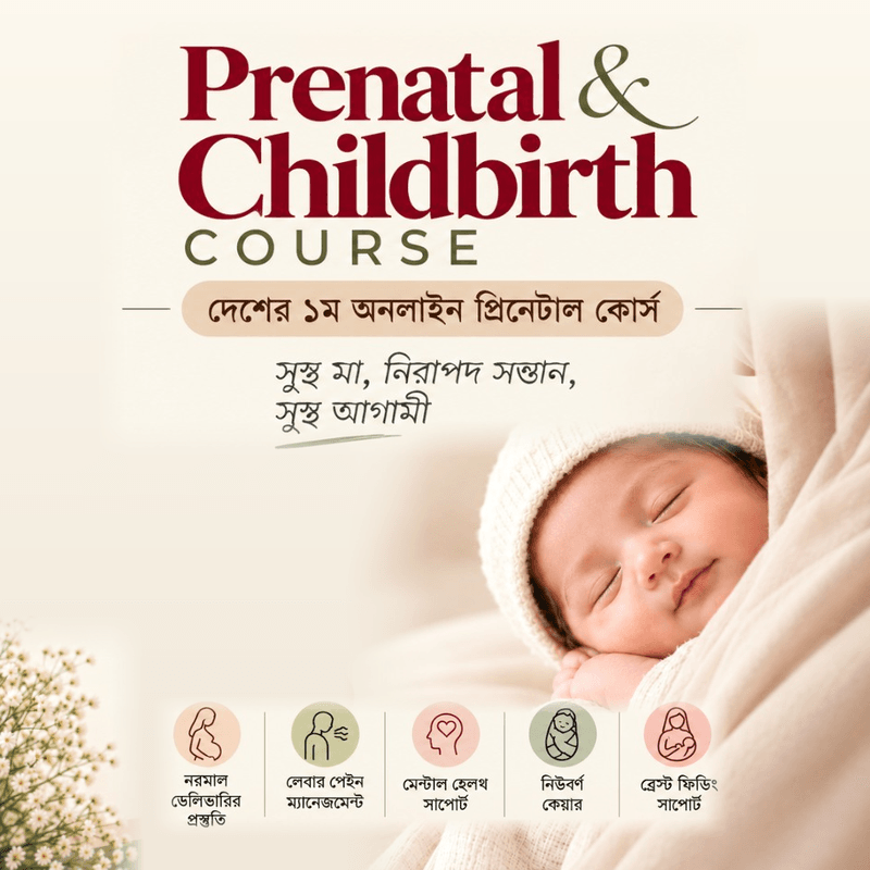prenatal-course-800x800